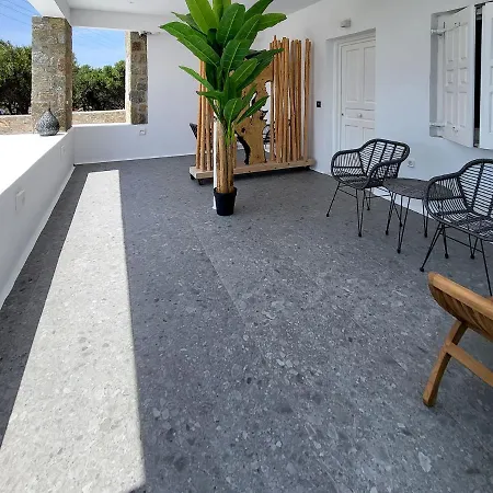 Appartement Mykonos Double Luxury Mini - Adults Only *