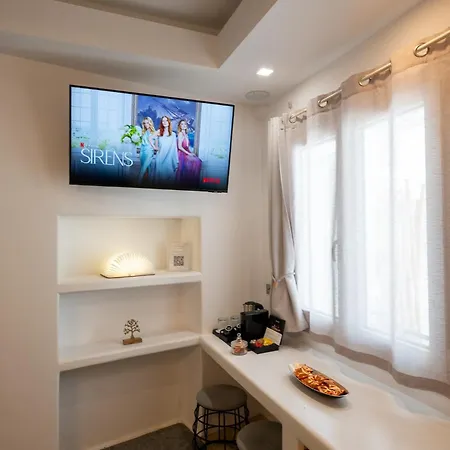 Mykonos Double Luxury Mini Suites-with External Hot Adults Only * Ano Mera
